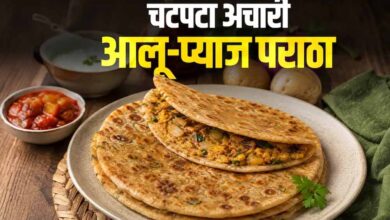 अचारी आलू-प्याज पराठा: आसान रेसिपी से बनाएं चटपटा नाश्ता