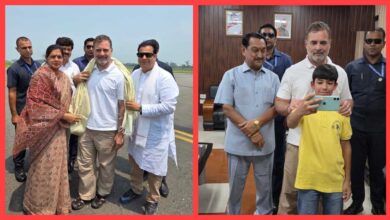 राहुल गांधी के हेलीकॉप्टर की इमरजेंसी लैंडिंग, खराब मौसम बना वजह राहुल गांधी के हेलीकॉप्टर की इमरजेंसी लैंडिंग, खराब मौसम बना वजह