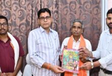 पद्मजागेश्वर यादव का जीवन सेवा, समर्पण और मानवता का उच्चतम आदर्श — मंत्री टंक राम वर्मा