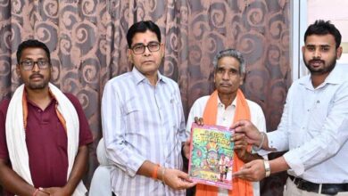 पद्मजागेश्वर यादव का जीवन सेवा, समर्पण और मानवता का उच्चतम आदर्श — मंत्री टंक राम वर्मा पद्मजागेश्वर यादव का जीवन सेवा, समर्पण और मानवता का उच्चतम आदर्श — मंत्री टंक राम वर्मा