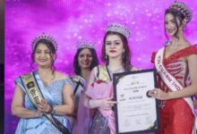 सागर की बेटी ने बढ़ाया देश का मान, जीता मिसेज एशिया पैसिफिक वर्ल्ड का खिताब