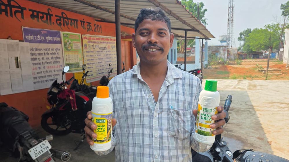 नैनो यूरिया से खेती में बढ़ा मुनाफा, मिट्टी की सेहत भी हो रही बेहतर