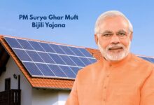 PM सूर्य घर योजना में राजनांदगांव की बड़ी उपलब्धि, देश के टॉप-5 जिलों में बनाई जगह