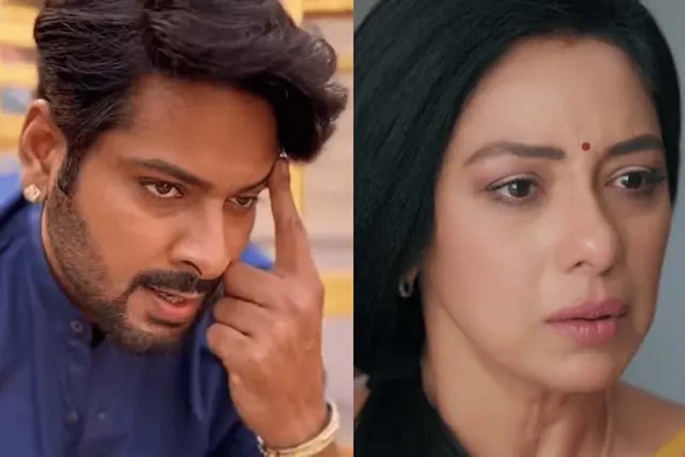 कोठारी परिवार की एंट्री से अनुपमा में बड़ा ट्विस्ट, सगाई बना ड्रामा का मैदान कोठारी परिवार की एंट्री से अनुपमा में बड़ा ट्विस्ट, सगाई बना ड्रामा का मैदान