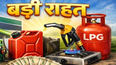LPG, पेट्रोल-डीजल में आत्मनिर्भरता की ओर बड़ा कदम, मेगाप्लान से देश में बढ़ेगी सप्लाई; विदेश पर निर्भरता होगी कम