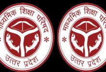यूपी बोर्ड के विद्यार्थियों को एक और अवसर, इम्प्रूवमेंट और कम्पार्टमेंट परीक्षा के लिए 27 जून तक आवेदन