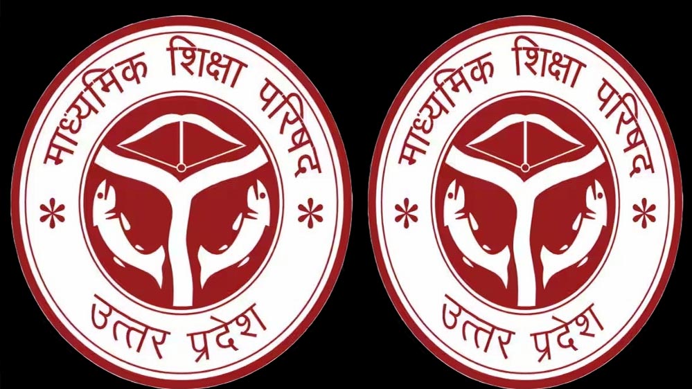 यूपी बोर्ड के विद्यार्थियों को एक और अवसर, इम्प्रूवमेंट और कम्पार्टमेंट परीक्षा के लिए 27 जून तक आवेदन
