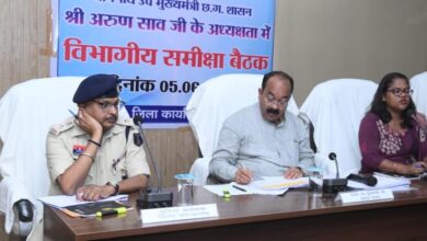 प्रभावी कार्यशैली और नई तकनीकों को अपनाकर समस्याओं का करें त्वरित समाधान – अरुण साव