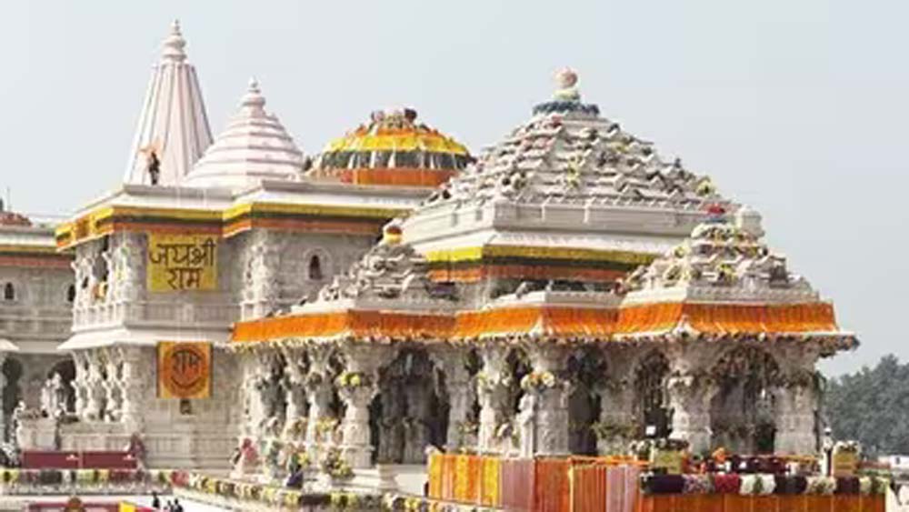 राम मंदिर चढ़ावा मामले पर यूपी सरकार का स्पष्टीकरण, SIT ने अभी तक नहीं सौंपी रिपोर्ट राम मंदिर चढ़ावा मामले पर यूपी सरकार का स्पष्टीकरण, SIT ने अभी तक नहीं सौंपी रिपोर्ट