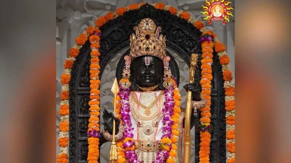 राम मंदिर में बेशकीमती हार और चरण पादुका गायब, SIT जांच में उलझा मामला राम मंदिर में बेशकीमती हार और चरण पादुका गायब, SIT जांच में उलझा मामला