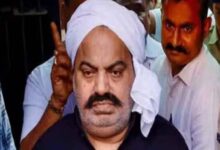 अतीक अहमद की बेनामी संपत्तियों की जांच तेज, प्रयागराज में SIT का गठन