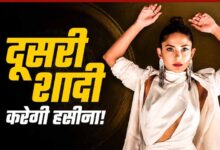 जेनिफर विंगेट की दूसरी शादी की चर्चा: सिंगापुर के बिजनेसमैन विलियम इश्माइल से कर सकती हैं विवाह