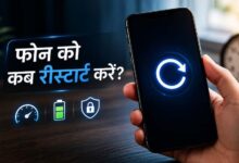 स्मार्टफोन को हर हफ्ते रीस्टार्ट करना क्यों है जरूरी, जानिए इसके बड़े फायदे