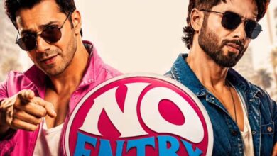 ‘नो एंट्री 2’ पर बड़ा अपडेट: अनीस बज्मी बोले फिल्म 100% बनेगी, अफवाहों पर लगाया विराम