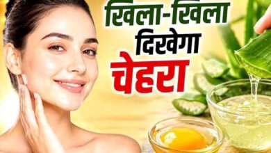 महंगे सीरम को कहें अलविदा: अंडे की जर्दी से पाएं नैचुरल ग्लोइंग स्किन का आसान उपाय