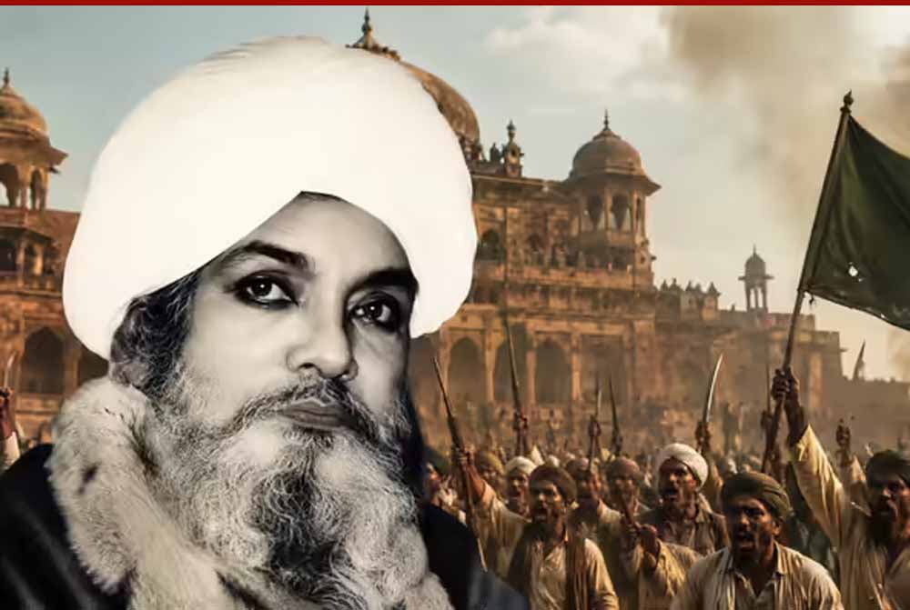 मौलाना अहमदुल्लाह शाह: 1857 की क्रांति के अनसुने नायक की वीरगाथा मौलाना अहमदुल्लाह शाह: 1857 की क्रांति के अनसुने नायक की वीरगाथा