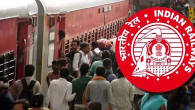 बिना टिकट यात्रा पर सख्ती: रेलवे ने बढ़ाया जुर्माना, अब देना होगा दोगुना दंड