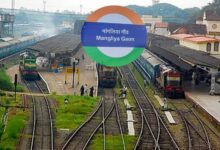 मांगलिया रेलवे स्टेशन बनेगा नया जंक्शन! इंदौर के पास विकास कार्यों ने पकड़ी रफ्तार