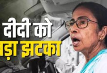 TMC में बड़ी बगावत! 20 सांसदों ने अलग गुट बनाने की तैयारी, NDA में शामिल होने की जताई इच्छा