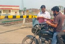अंतर्राष्ट्रीय समपार फाटक जागरूकता सप्ताह के तीसरे दिन भोपाल मंडल में सुरक्षा जागरूकता अभियान रहा जारी