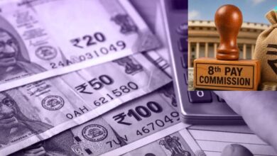 8th Pay Commission पर बड़ी चर्चा: क्या केंद्रीय कर्मचारियों को मिलेगा 14 लाख रुपये तक का एरियर?
