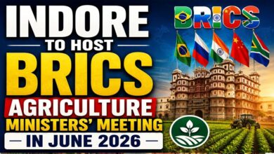 इंदौर में आज से BRICS कृषि मंत्रियों का सम्मेलन, 20 देशों के प्रतिनिधि करेंगे मंथन इंदौर में आज से BRICS कृषि मंत्रियों का सम्मेलन, 20 देशों के प्रतिनिधि करेंगे मंथन