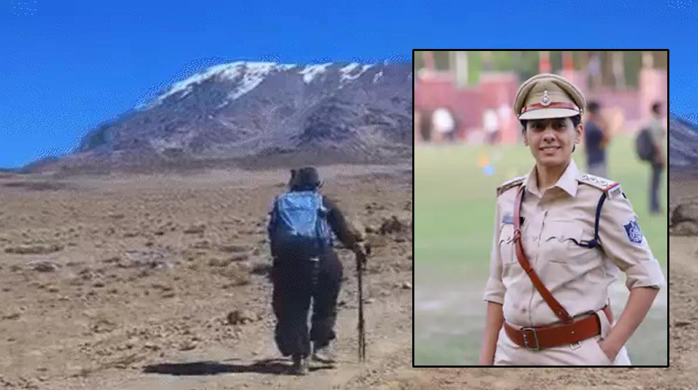 MP पुलिस की महिला अफसर ने रचा इतिहास, 5865 मीटर ऊंचे किलिमंजारो शिखर पर फहराया परचम