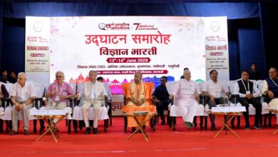 नवाचार व अनुसंधान को राष्ट्र निर्माण से जोड़ें युवा वैज्ञानिक: सीएम योगी