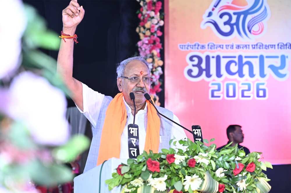 रंग, रचनात्मकता और संस्कृति का महोत्सव बना ‘आकार-2026’ रंग, रचनात्मकता और संस्कृति का महोत्सव बना ‘आकार-2026’