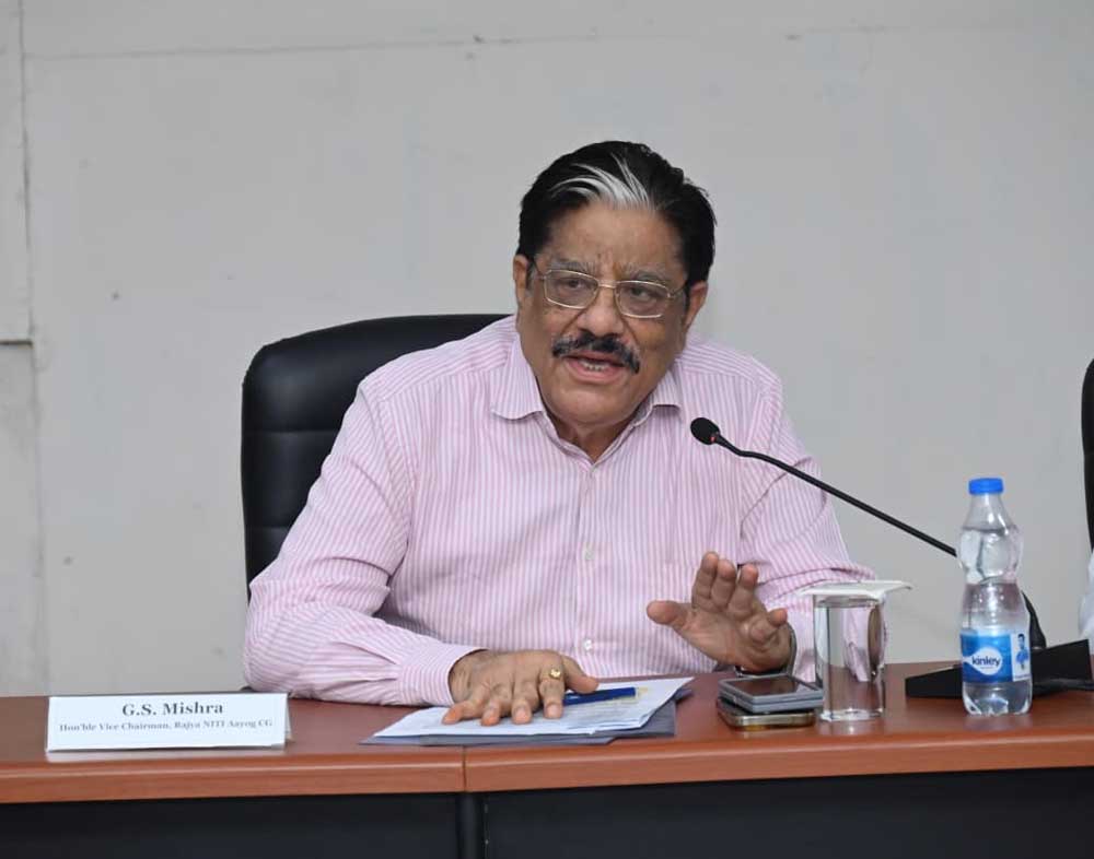 छत्तीसगढ़ को 2047 तक विकसित राज्यों की अग्रिम पंक्ति में लाना हमारा लक्ष्य : राज्य नीति आयोग के उपाध्यक्ष गणेश शंकर मिश्रा छत्तीसगढ़ को 2047 तक विकसित राज्यों की अग्रिम पंक्ति में लाना हमारा लक्ष्य : राज्य नीति आयोग के उपाध्यक्ष गणेश शंकर मिश्रा
