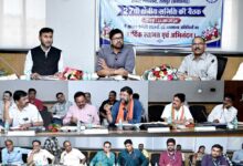 छत्तीसगढ़ में कर्मचारी भविष्य निधि संगठन की 27वीं क्षेत्रीय बैठक संपन्न