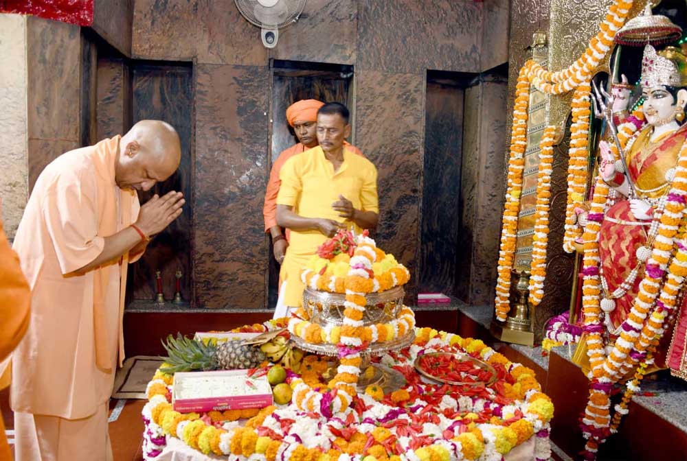 मुख्यमंत्री ने किए मां पाटेश्वरी के दर्शन मुख्यमंत्री ने किए मां पाटेश्वरी के दर्शन
