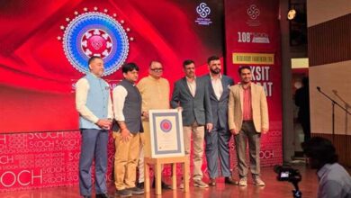 प्रदेश की भावांतर भुगतान योजना को मिला प्रतिष्ठित स्कॉच गोल्ड अवार्ड-2026