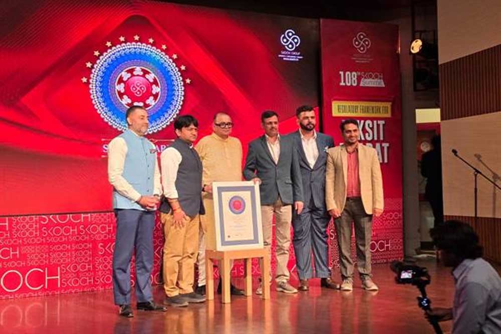 प्रदेश की भावांतर भुगतान योजना को मिला प्रतिष्ठित स्कॉच गोल्ड अवार्ड-2026 प्रदेश की भावांतर भुगतान योजना को मिला प्रतिष्ठित स्कॉच गोल्ड अवार्ड-2026