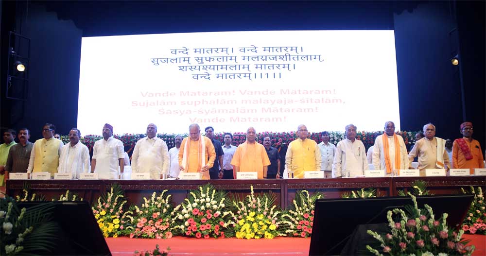 लोकतंत्र सेनानियों को प्रतिवर्ष 5 लाख की कैशलेस स्वास्थ्य सुविधा जल्द: सीएम योगी