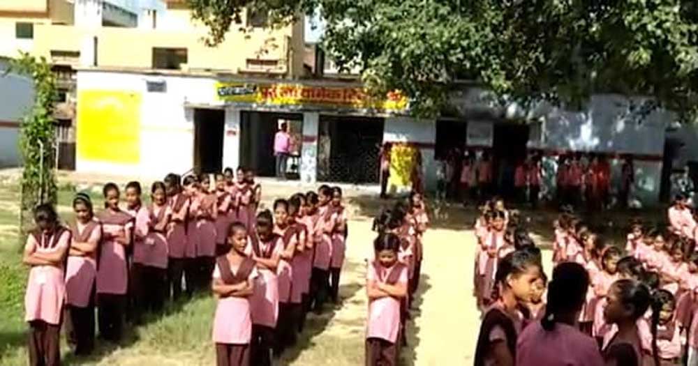 छत्तीसगढ़ के स्कूलों में अब गूंजेंगे राष्ट्रगान छत्तीसगढ़ के स्कूलों में अब गूंजेंगे राष्ट्रगान