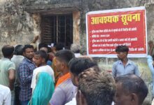 बस्तर में खाद की कालाबाजारी रोकने बड़ा कदम, अब आधार कार्ड दिखाने पर ही मिलेगा उर्वरक