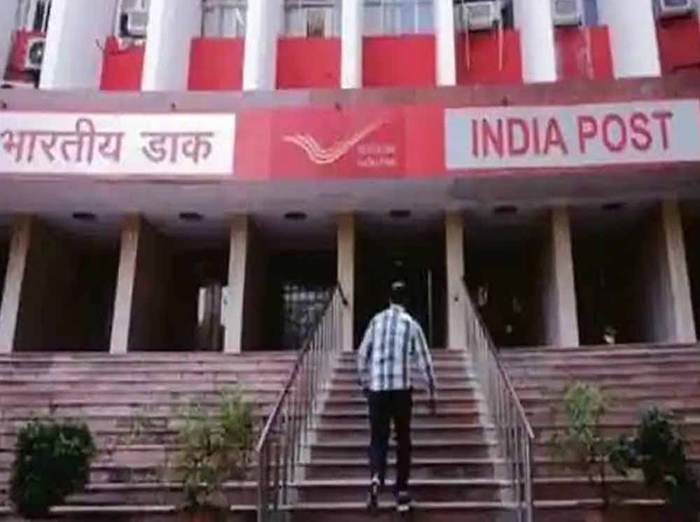 पोस्ट ऑफिस घोटाला: 245 शिकायतें, सिर्फ 32 लाख का सेटलमेंट; आरोपी पोस्टमास्टर अब भी फरार
