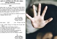 दुष्कर्म मामले में समझौते का दबाव पड़ा भारी, SI लाइन अटैच, ASP को जांच सौंपी गई