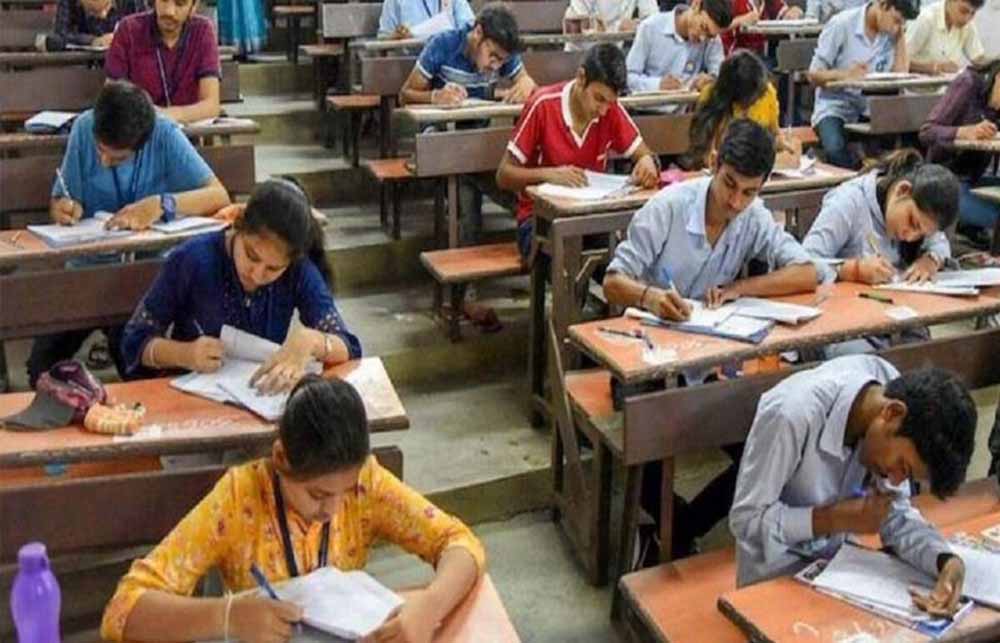 छत्तीसगढ़ राज्य सेवा मुख्य परीक्षा 2025 का आगाज, 265 पदों पर भर्ती की दौड़ शुरू