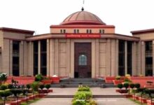 संविदा कर्मियों के तबादले पर छत्तीसगढ़ हाईकोर्ट का बड़ा फैसला, याचिका खारिज