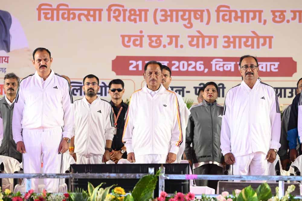 योग को दिनचर्या बनाएं, स्वस्थ समाज के निर्माण में दें योगदान: मुख्यमंत्री साय