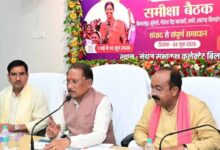 CM साय का अफसरों को सख्त संदेश: किसानों को खाद-बीज की कमी नहीं होनी चाहिए