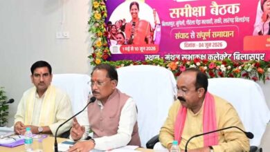 CM साय का अफसरों को सख्त संदेश: किसानों को खाद-बीज की कमी नहीं होनी चाहिए