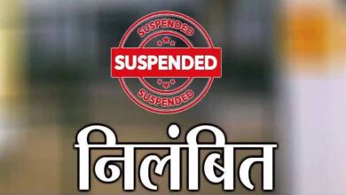 CG में रिश्वत मांगना पड़ा भारी, कलेक्टर ने सहायक ग्रेड-02 कर्मचारी को किया निलंबित