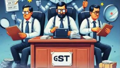राजनांदगांव में GST का बड़ा खुलासा, 76 करोड़ की फर्जी बिल ट्रेडिंग का भंडाफोड़; संचालक गिरफ्तार