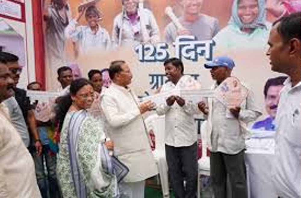 कोंडागांव को CM साय की बड़ी सौगात, 152 करोड़ के विकास कार्यों का ऐलान कोंडागांव को CM साय की बड़ी सौगात, 152 करोड़ के विकास कार्यों का ऐलान