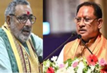 हैदराबाद में इन्वेस्टर्स कनेक्ट मीट में शामिल होंगे CM साय, आज पहुंचेंगे केंद्रीय मंत्री गिरिराज सिंह
