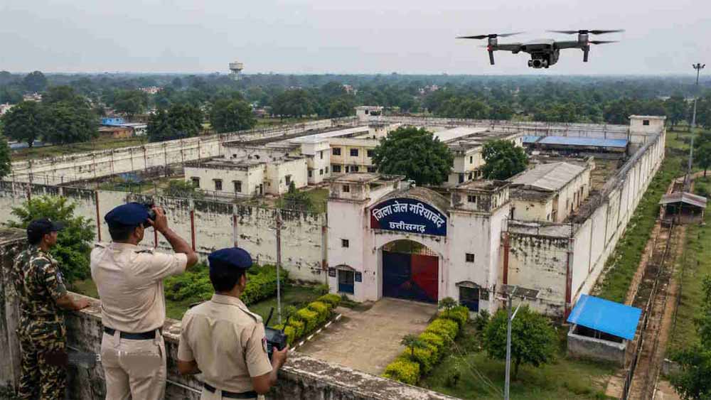 गरियाबंद जिला जेल के 200 मीटर दायरे में ड्रोन उड़ाने पर रोक, प्रशासन ने जारी किया आदेश गरियाबंद जिला जेल के 200 मीटर दायरे में ड्रोन उड़ाने पर रोक, प्रशासन ने जारी किया आदेश