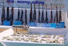 Narayanpur में सुरक्षाबलों का बड़ा ऑपरेशन, हथियारों का जखीरा और 24 लाख रुपये बरामद